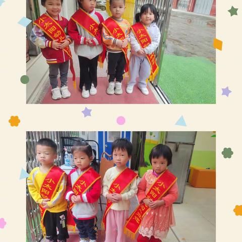 金秋十月，“幼”见美好—小太阳幼儿园中一班十月份记录👣