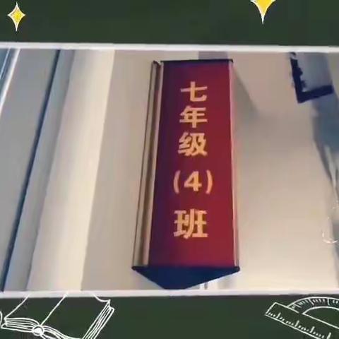 携手共赴星辰大海