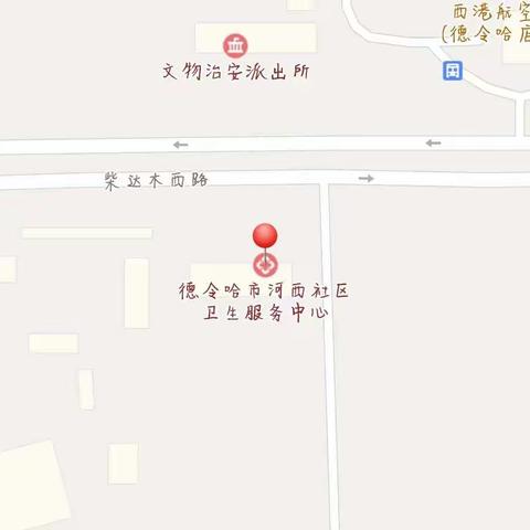 水痘疫苗开始接种啦