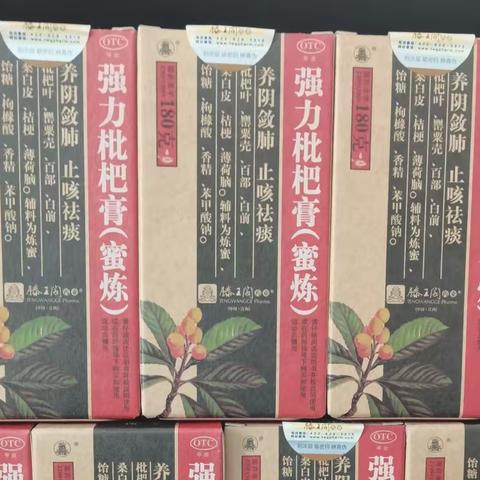 春季流感高发期 河西社区卫生服务中心药品储备充足
