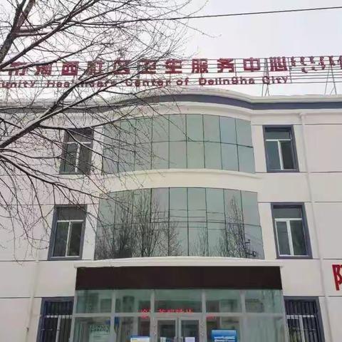你准备好贴“三伏贴”了吗？