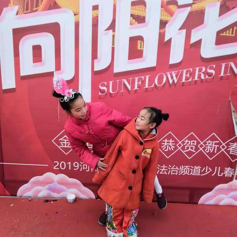 俩妞的春晚