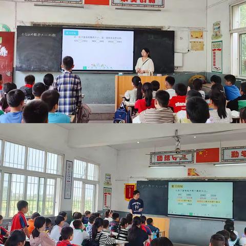 同课异构，同放异彩------三空一中小学部数学教研活动