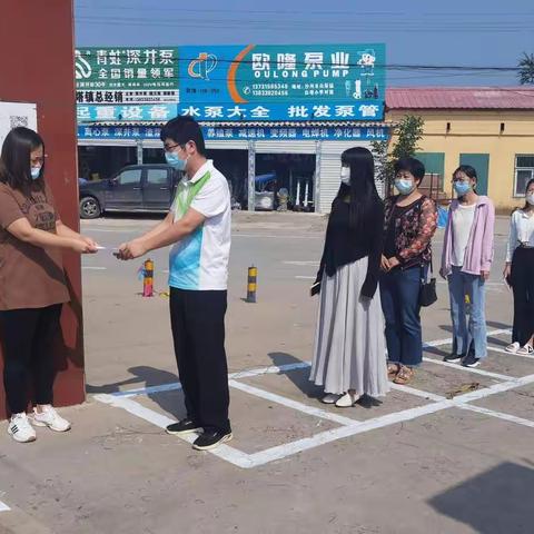 “疫”心准备    喜迎童归——白塔中心小学开学准备工作纪实