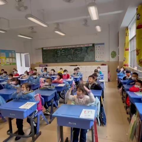 103第六周总结小报