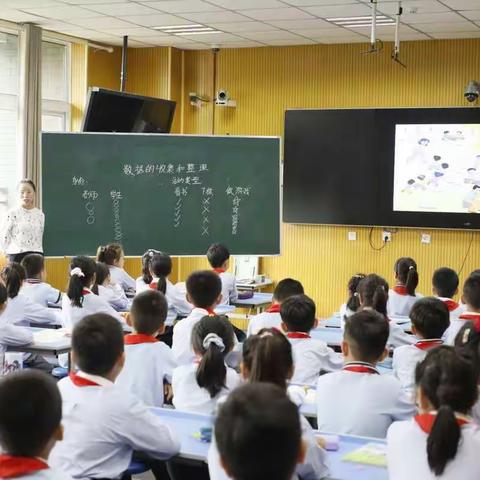 两校合作促交流，联合教研共成长——徐州市少华街小学与敬安镇中心小学