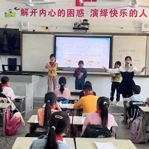 携手同行 共研成长——百色起义红军小学到大楞乡中心小学开展送教下乡活动