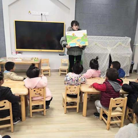 东实幼小一班艺术活动——路上的水洼