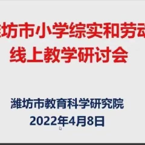 防疫不停步  劳动正当时