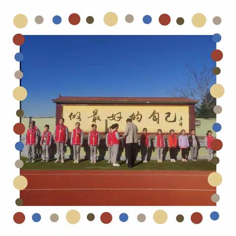 河崖小学九月份月度积分达人颁奖仪式