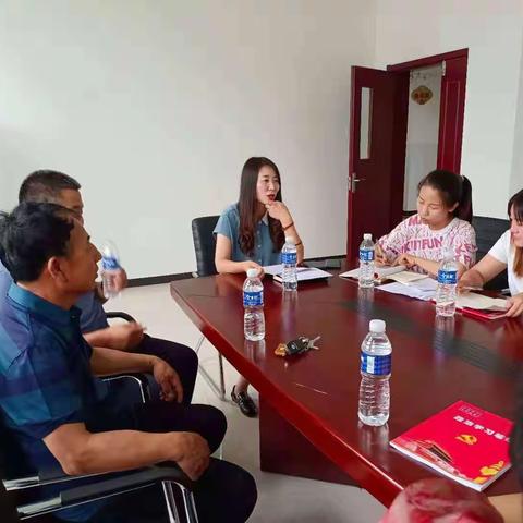 双山子中心幼儿园暑期安全教育活动