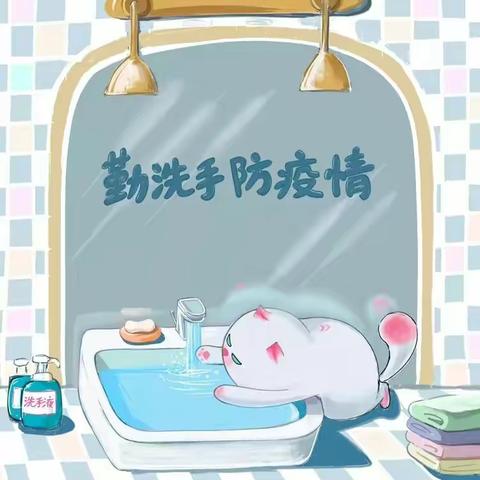 《安全复学，演练先行》--赤石镇大安小学“返校复学”疫情突发事件处理演练