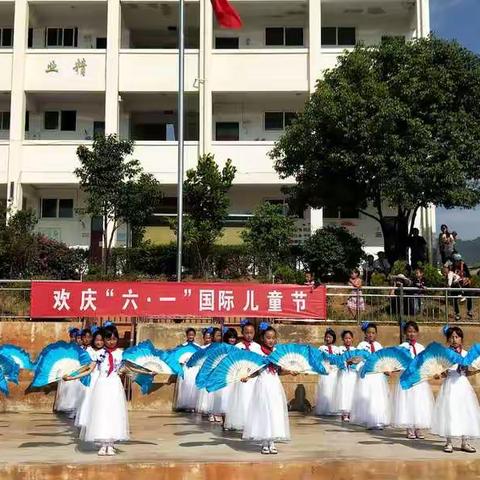 缤纷童年，快乐六一
