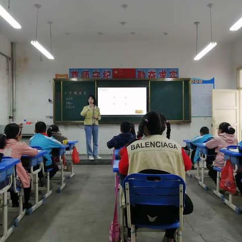 游龙中心小学开展“双减”背景下语文教研活动