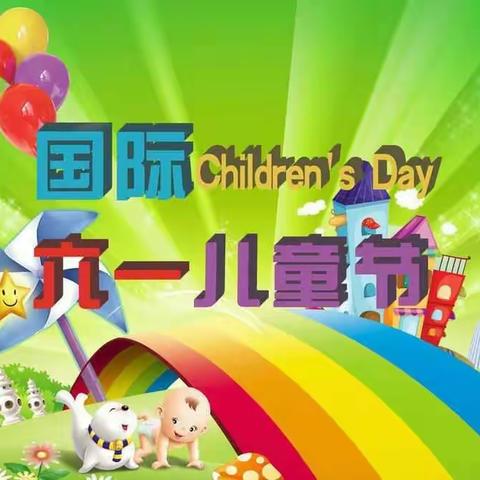 望城区阳光小天使幼儿园2018年庆六一文艺汇演