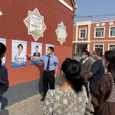 鸡泽县检查院走进赵庄小学进行法治宣讲