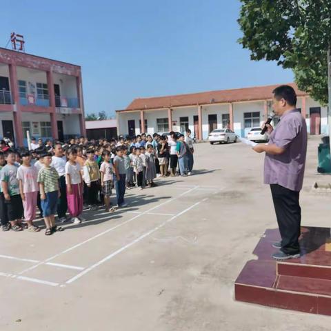 广平县南韩镇李庄小学开展“预防校园欺凌，共创和谐校园”活动