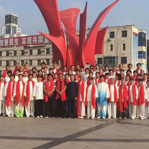 吴堡县太极拳协会正式成立