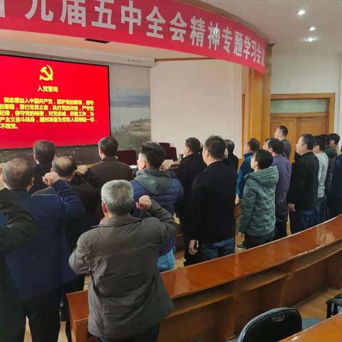 【水务局党建】三月份主题党日活动