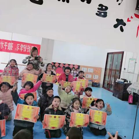 我的舞台我做主