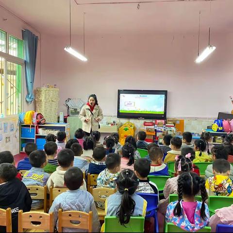 遇春分，知春意—莲花小学幼儿园小班组