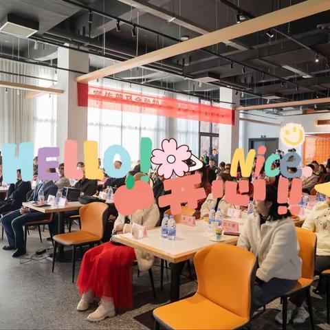 张家界分行成功举办贵宾客户答谢会暨金融知识宣讲活动