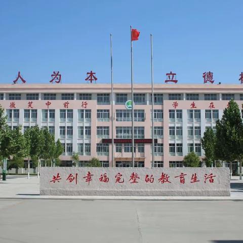 创意贺卡庆元旦，癸兔新年送祝福——大王镇中心小学四年级学生开展了创意贺卡庆元旦活动