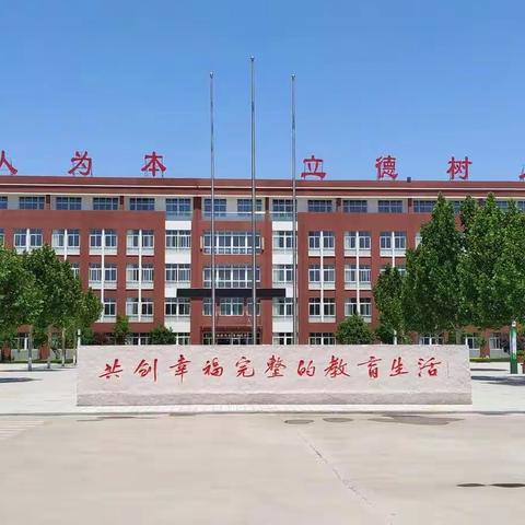 万事俱备，只为迎你——东五篇