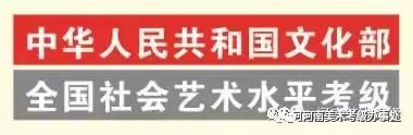 2022年全国美术考级基地报名开始啦！