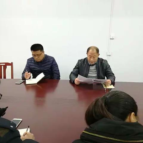 区环保局召开全体会议学习传达区委常委会精神