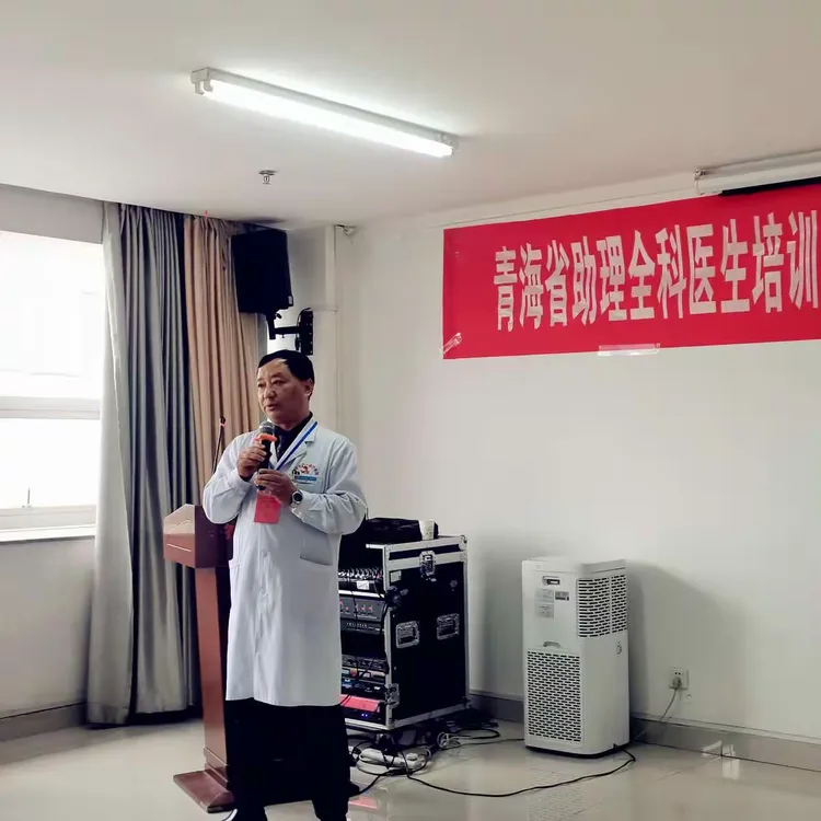 青海省第三人民医院（青海省精神卫生防治院）跑腿代挂的简单介绍