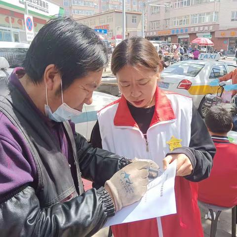 下花园区城镇街道办事处组织开展优化营商环境调查问卷宣传活动