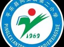 班级风采，特色纷呈——记2022年秋季学期同安镇第二小学教室布置评比活动