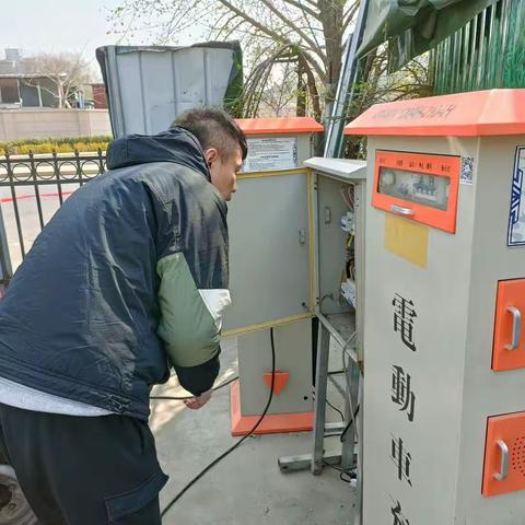 【超环海】3月31日安全工作简讯