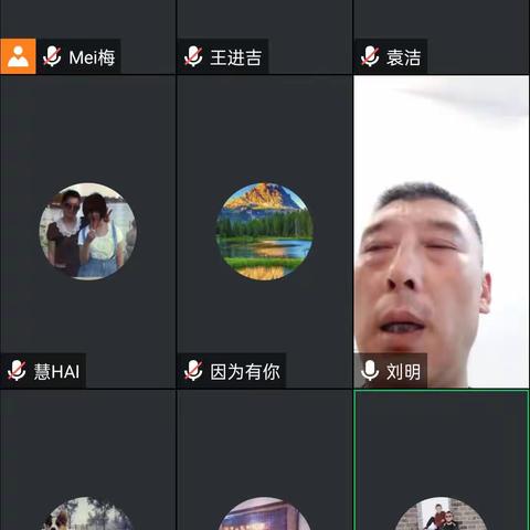 【超环海】6月23日安全工作简讯