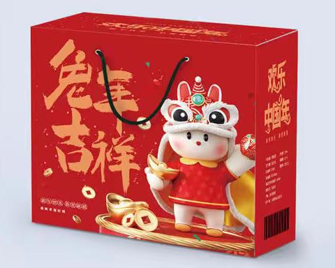春节福利发什么礼品？公司送员工的福利礼品推荐