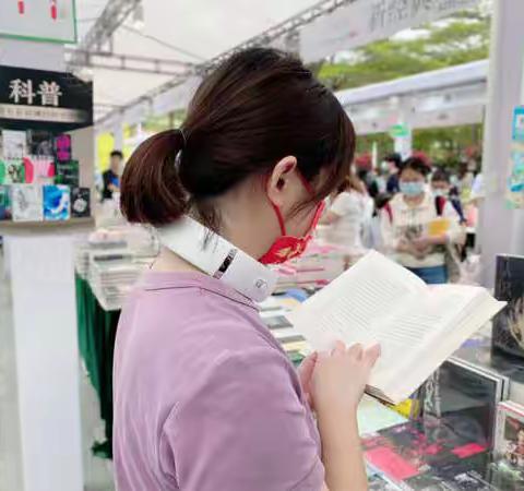 米狗科技健康礼，引领科技健康新潮流
