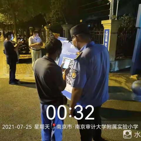 党员做表率  跑出全民核酸检测加速度