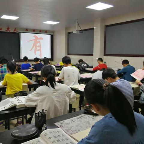 三品书法2019春季班开始报名