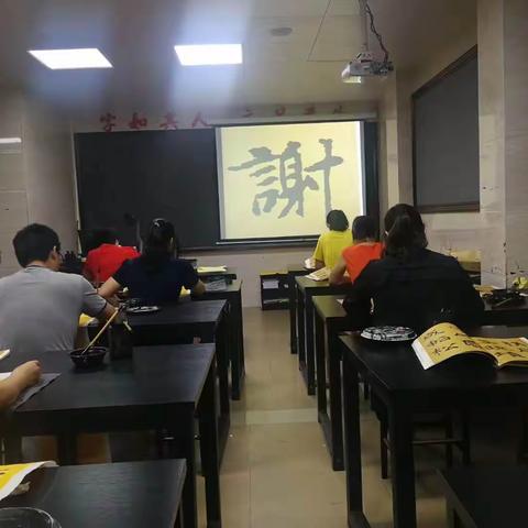 2019年秋季成人晚班招生启事