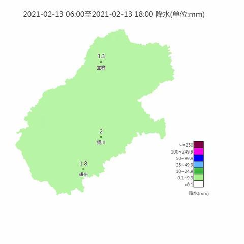 铜川市气象局开展人工增雨雪作业缓解旱情