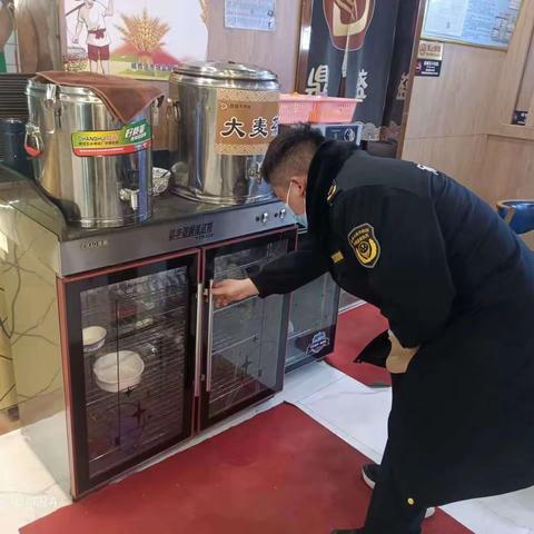 2023年2月20日西关大街市场监督管理所工作日志