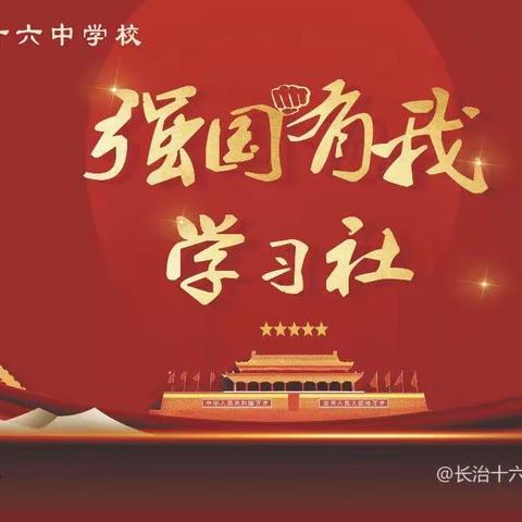 阅读让生活更美好（一）