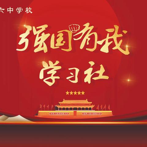 让阅读成为一种习惯