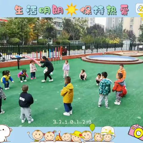 “金秋十月，幼见美好”——汇林子语幼儿园小四班十月精彩瞬间