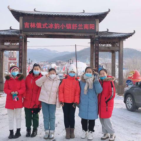“我的家乡美”——舒兰特色小镇南阳——舒兰市实验小学六年六班