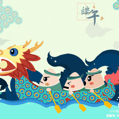 【溆浦县育苗幼儿园】果二班端午节美篇———浓浓端午味 回味端午情