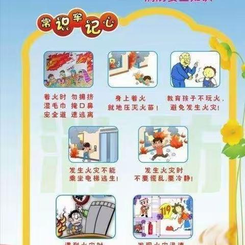 若梦依在的美篇