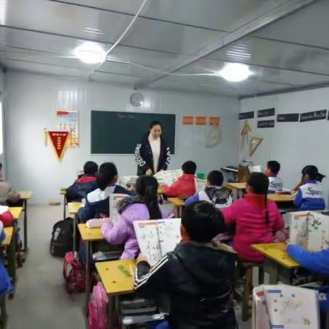 石岭小学三年级一班家长交流会愿每一棵小树都长成茁壮的参天大树！
