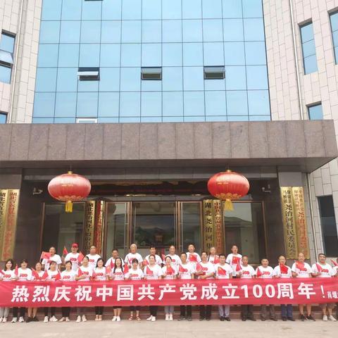 肖堰中学开展庆祝建党100周年党史学习教育